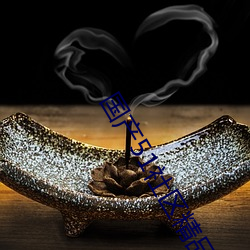 金年会(中国)官方网站