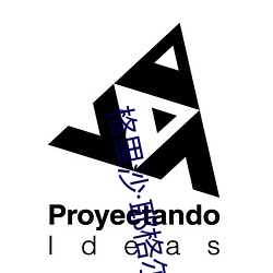 格(gé)里沙耶格尔