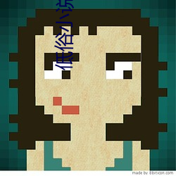 低(dī)俗小说(shuō)高清(qīng)