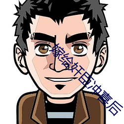 尊龙凯时人生就是搏(中国区)官方网站