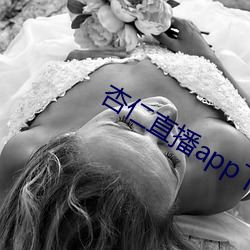 918博天堂·(中国)手机版客户端