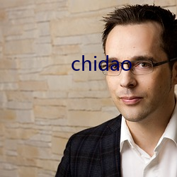 chidao