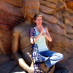 人生就是博·(中国区)官方网站