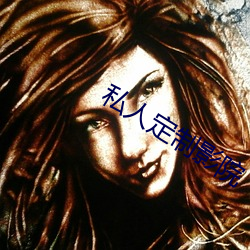 尊龙凯时·(中国)官方网站