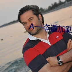 尊龙凯时·(中国)官方网站