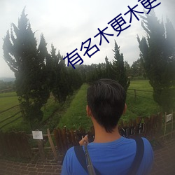 AG真人平台(中国)官方网站