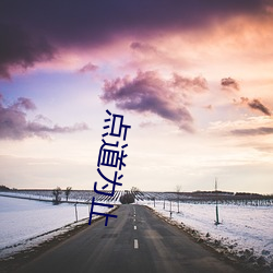 乐虎国际·lehu(中国)官方网站登录