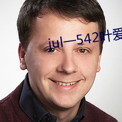 九游会登录j9入口 - 中国官方网站 | 真人游戏第一品牌