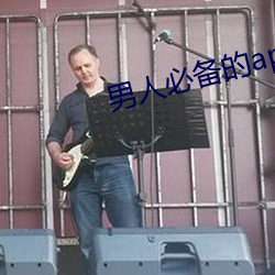 九游会登录j9入口 - 中国官方网站 | 真人游戏第一品牌