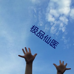 918博天堂·(中国)手机版客户端