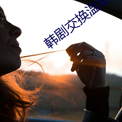 918博天堂·(中国)手机版客户端