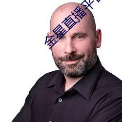 金年会(中国)官方网站