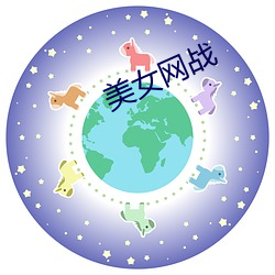 乐虎国际·lehu(中国)官方网站登录