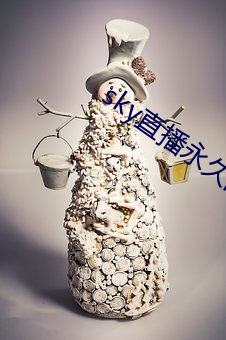 sky直播永久回家