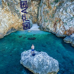九游会登录j9入口 - 中国官方网站 | 真人游戏第一品牌