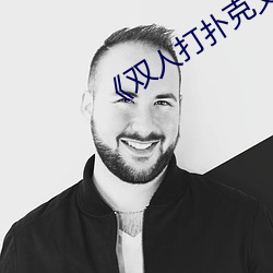 suncitygroup太阳集团--官方网站