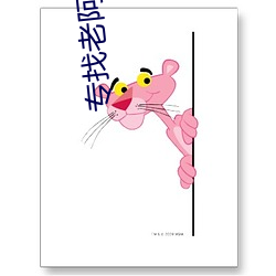 918博天堂·(中国)手机版客户端