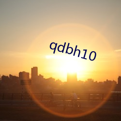 qdbh10