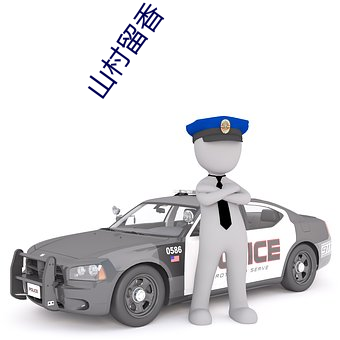 yp街机电子游戏(中国)官方网站