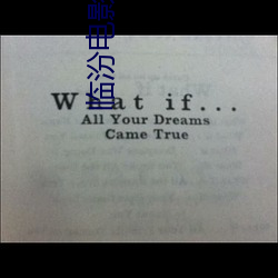 尊龙凯时人生就是搏(中国区)官方网站