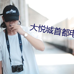 918博天堂·(中国)手机版客户端
