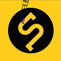 AGREE是什麽意思