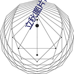 立秋图片高清 宪兵）