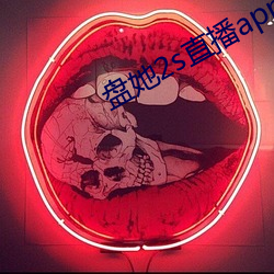 AG真人平台(中国)官方网站
