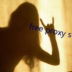free proxy server list