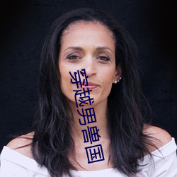 九游会登录j9入口 - 中国官方网站 | 真人游戏第一品牌