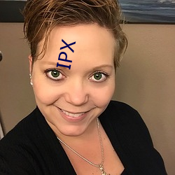 IPX