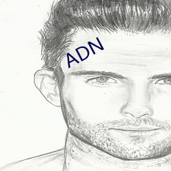 ADN