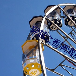 尊龙凯时·(中国)官方网站