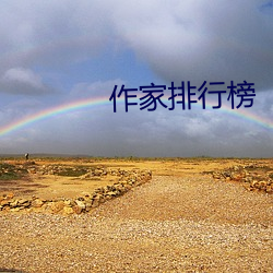 米乐M6·(中国)官方网站