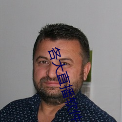 各(gè)大(dà)直播(bō)软件(jiàn)