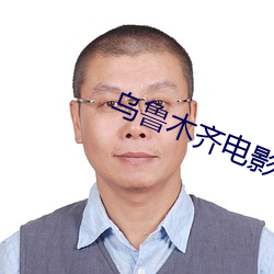 yp街机电子游戏(中国)官方网站