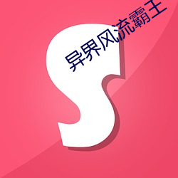 九游会登录j9入口 - 中国官方网站 | 真人游戏第一品牌
