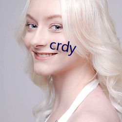 crdy （潜移默转）