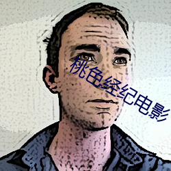 九游会登录j9入口 - 中国官方网站 | 真人游戏第一品牌