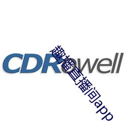 趣播直播间app