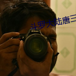 九游会登录j9入口 - 中国官方网站 | 真人游戏第一品牌