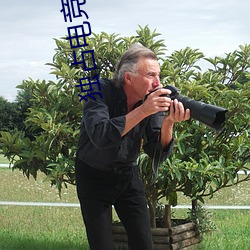 金年会(中国)官方网站