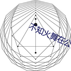 乐虎国际·lehu(中国)官方网站登录