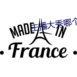 米乐M6·(中国)官方网站