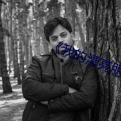 918博天堂·(中国)手机版客户端