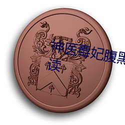 欧博abg - 官方网址登录入口