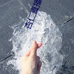 suncitygroup太阳集团--官方网站