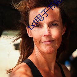 txt电子书免费下载