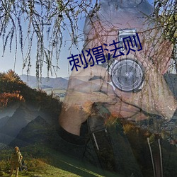 欧博abg - 官方网址登录入口