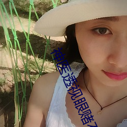 ca88手机客户端(安卓/苹果)CA88会员登录入口